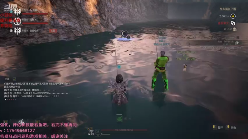 【2021-08-29 04点场】飞蛾小夏：飞蛾：国1，狂战