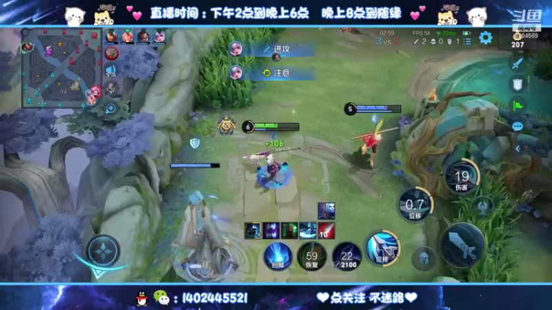 【2021-09-01 21点场】毕竟是柚子：月初的神来了