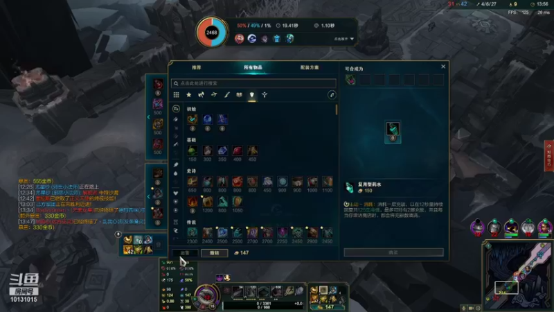 【2021-08-31 22点场】大咪咪超人：大咪咪超人的直播间