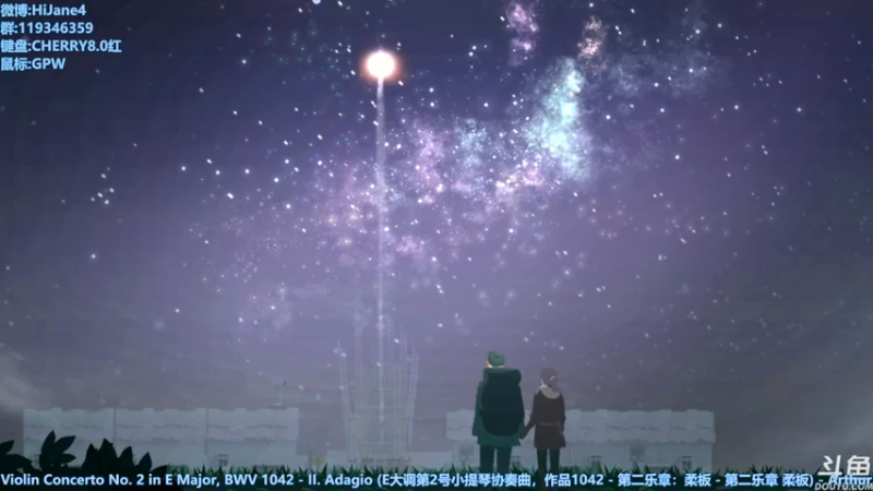 【2021-08-31 21点场】HiJane：没枪的小男孩（ÒωÓױ)