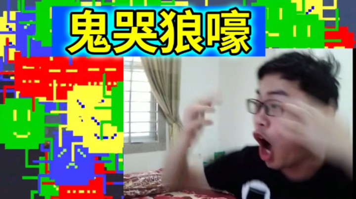 I wannaEP07：时隔半年多又是鬼哭狼嚎的一天