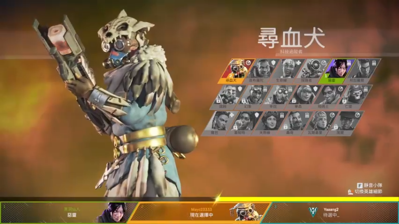 【2021-09-01 14点场】FreedomVolcano：滋蹦太好玩了！