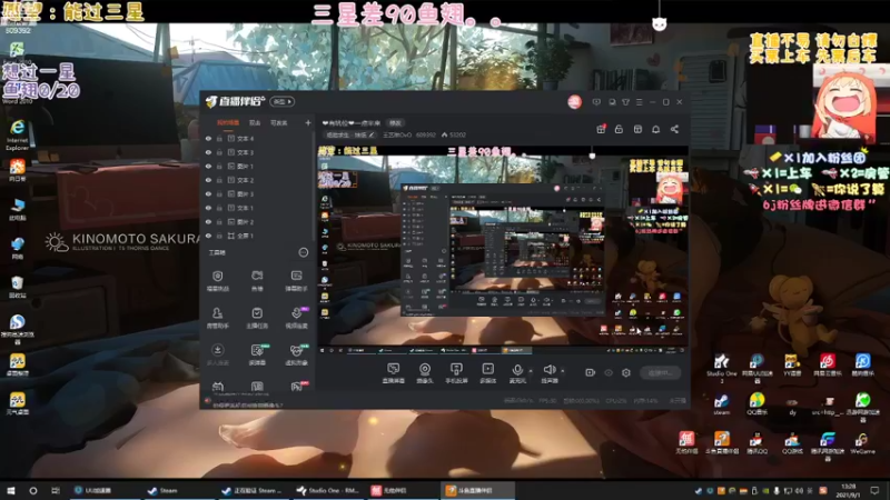 【2021-09-01 13点场】王艺琳OvO：❤️有坑位❤️山东妹子在线挨揍