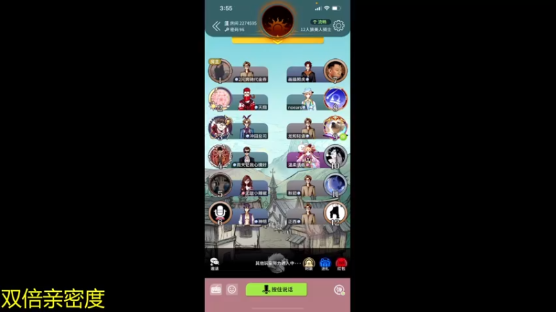 【2021-09-01 03点场】伽罗王丶：9月快快乐乐，简简单单宝贝们！