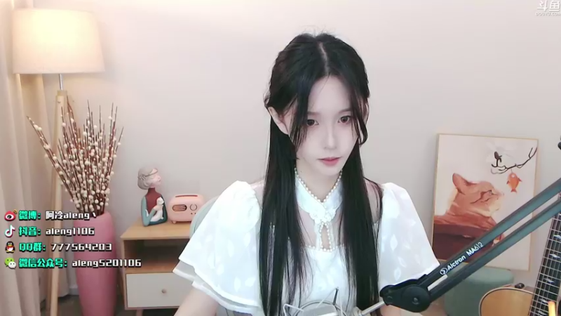 【2021-08-31 22点场】阿冷aleng丶：今天双倍亲密度喔~