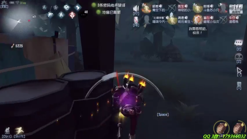【2021-08-31 23点场】毁灭地球苏小凡：【苏小凡】嘿，开心了么？