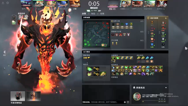 【2021-09-01 18点场】为何你我他：努力向上11111