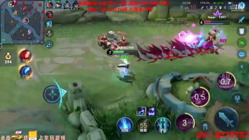 【2021-08-31 14点场】绪伦gg：绪伦：全英雄双系统解决一切上分问题！