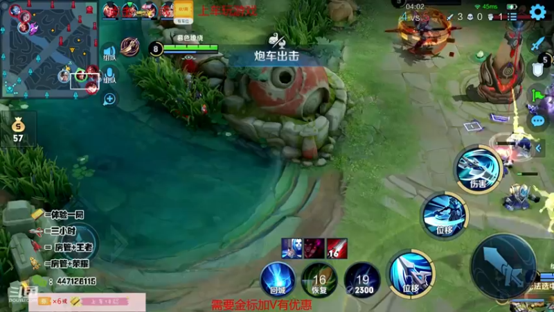 【2021-08-31 20点场】雨楼Hx：天秀韩信，马克，二拖三