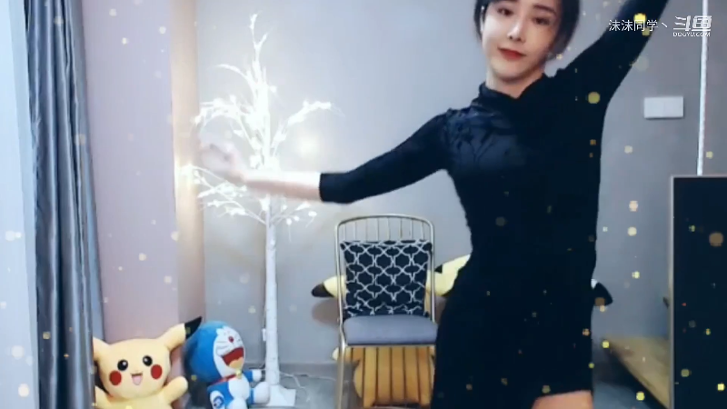 我在斗鱼看沫沫同学丶直播舞蹈