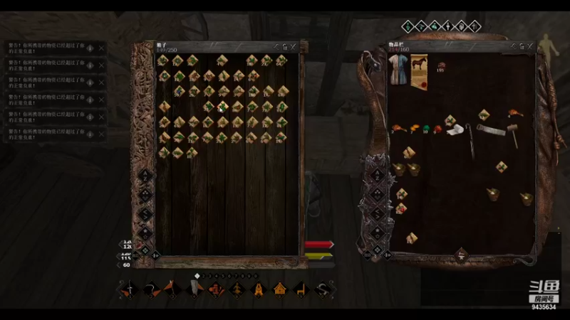 【2021-08-29 22点场】龙桑灬：反寅复帝~龙桑的游戏次元