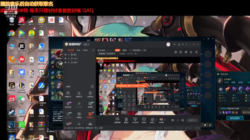 【2021-08-31 20点场】一只吃鱼妹：乱斗冲冲冲~~~