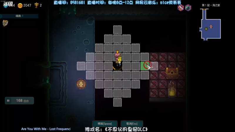【2021-08-31 21点场】nice荣哥哥：荣哥哥：快乐直播间！