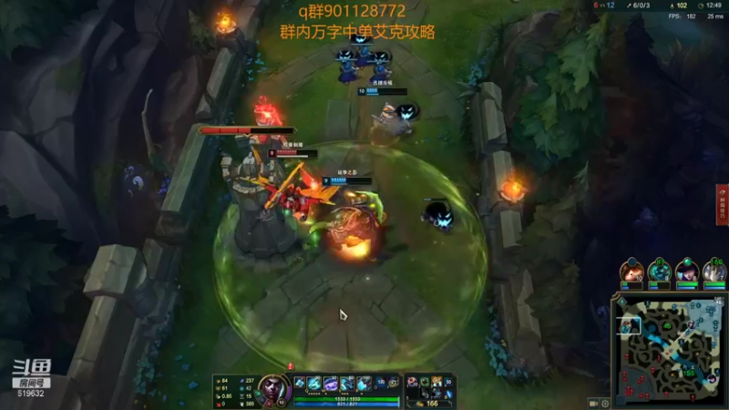 【2021-09-01 12点场】浅浅Ekko：一万七千场中单艾克教学