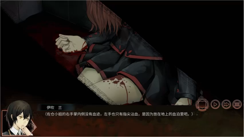 【2021-09-01 17点场】布鲁斯菲尔：穿越时空的爱恋 回溯依存