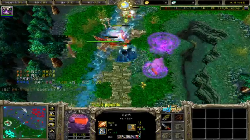 【2021-09-01 13点场】肖璐s：巅峰赛季。