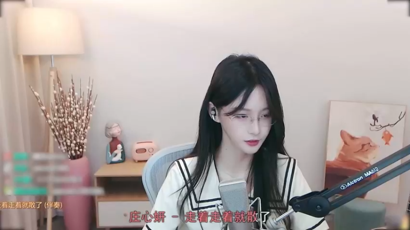 阿冷-走着走着就散了