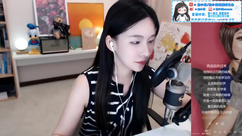 【2021-08-31 22点场】赵小臭：凑凑：周二双倍嗷~