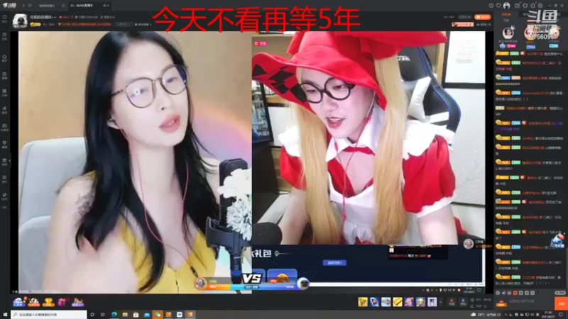 【2021-08-31 21点场】YTG丶落幕：打僵尸冲击7-1