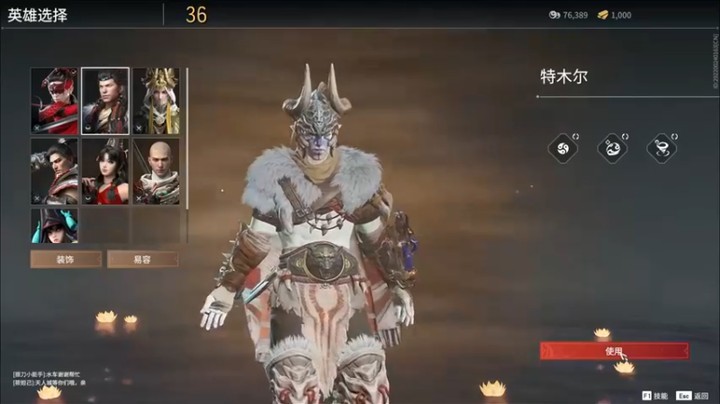 【胖胖灬】5杀第三，差点就吃鸡了