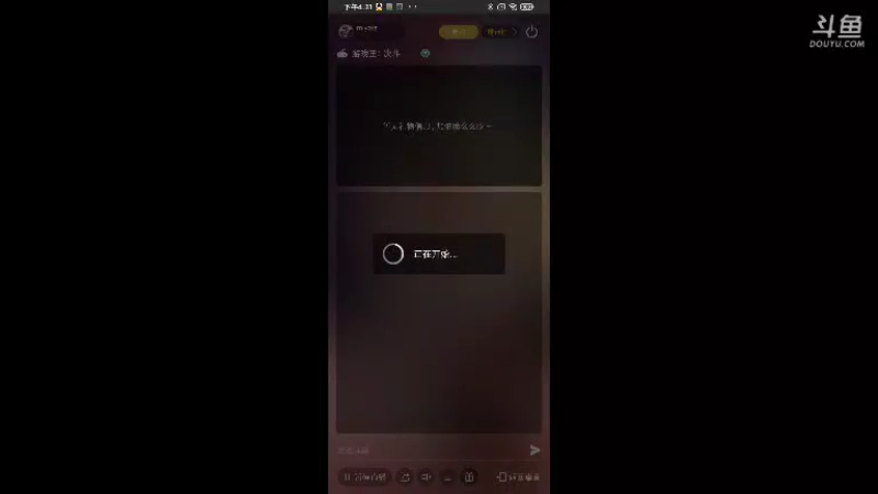【2021-08-31 16点场】miyaxr：卡手大师！