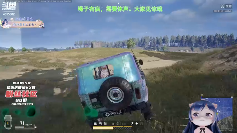 【2021-09-01 20点场】一条小团团OvO：【双倍】以后要好好照顾自己的嗓子啦，