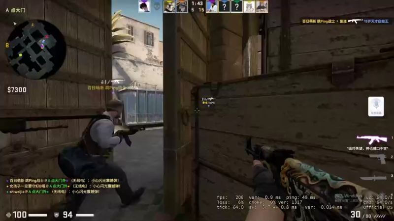 【2021-08-27 23点场】史维佳：刚刚开始了