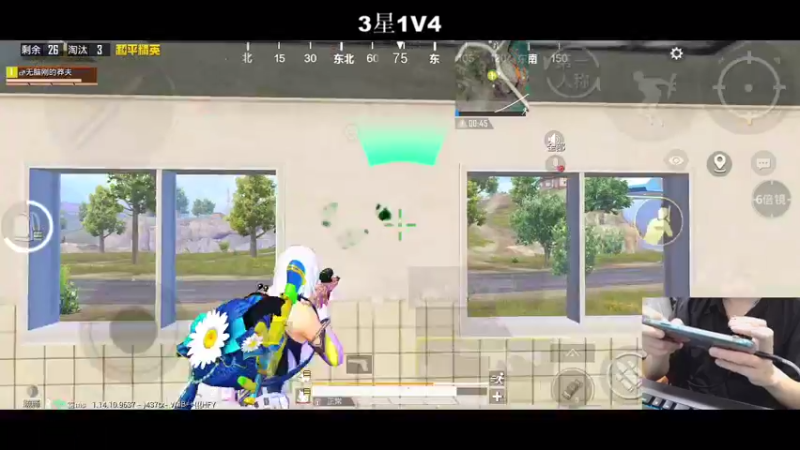 【2021-08-31 23点场】小妖洋：一个精彩1V4的直播间