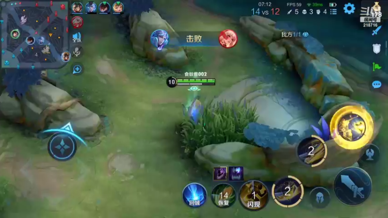 【2021-09-01 06点场】阿君Doja：单排曜：你想成为剑神吗