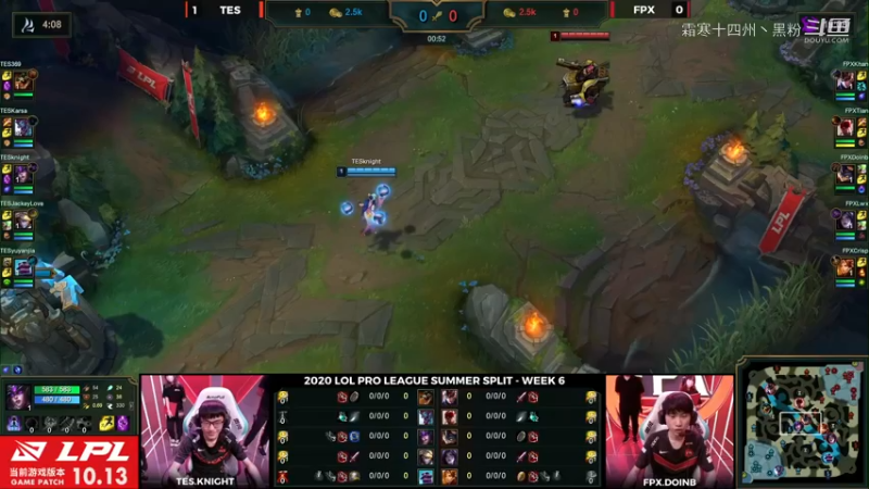 RPX VS TES第二局 (6)