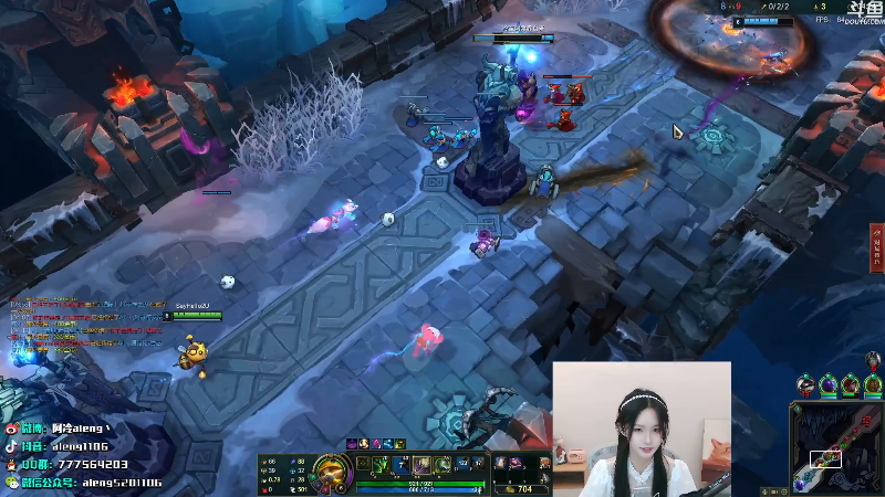 【英雄联盟】阿冷aleng丶的精彩时刻 20210901 00点场