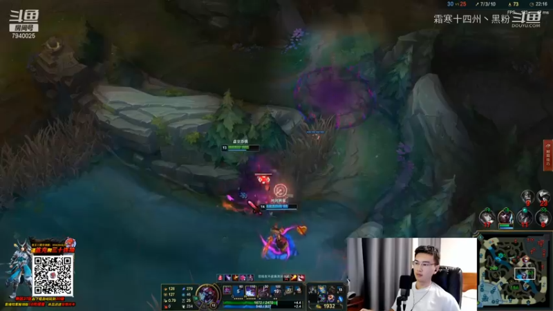 联盟主播二创 (166)