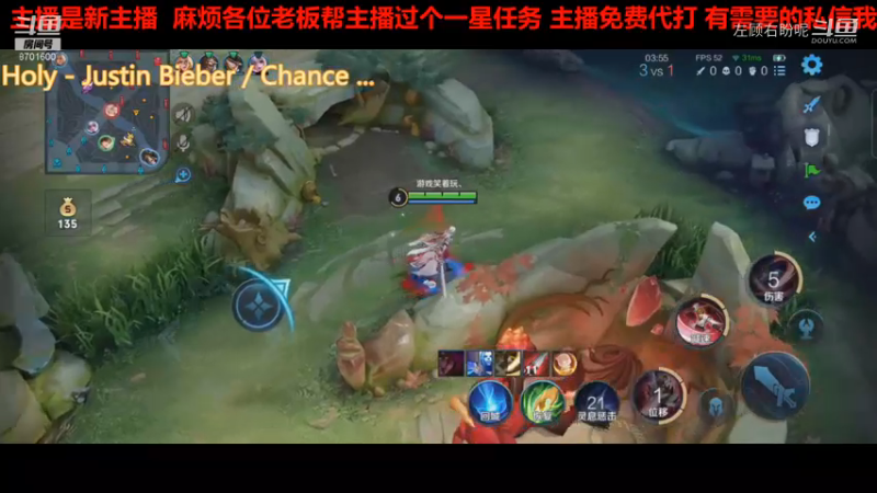 【王者荣耀】左顾右盼呢的精彩时刻 20210830 15点场