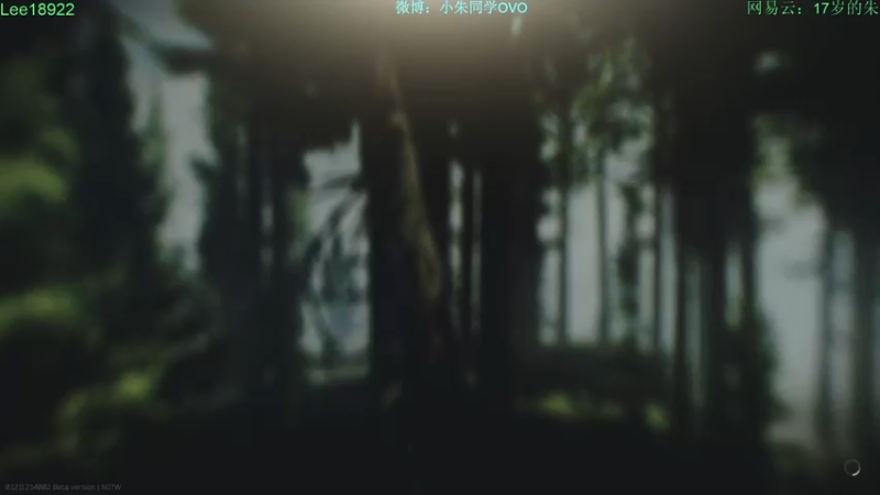 【2021-09-01 04点场】朱老师z：路人界的King：）