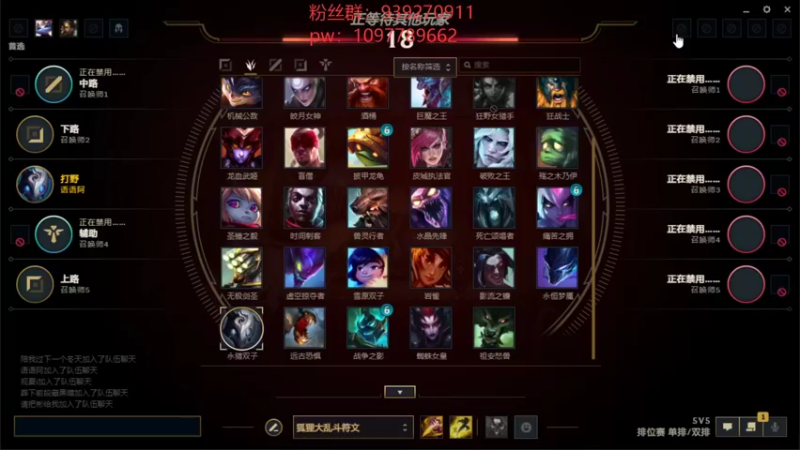 【2021-09-01 20点场】小新AAO：安静听歌！ ！！！！
