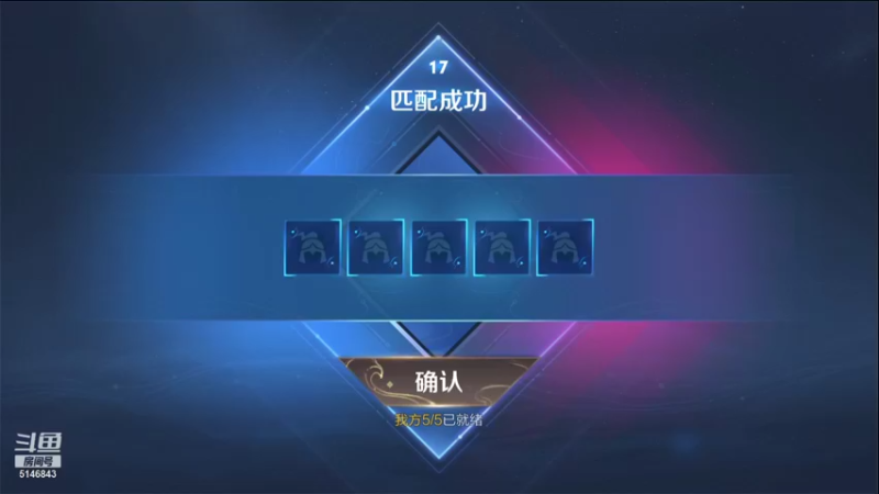 【2021-09-01 10点场】小啊鹏Zz：国服露娜国服诸葛亮 五排带粉