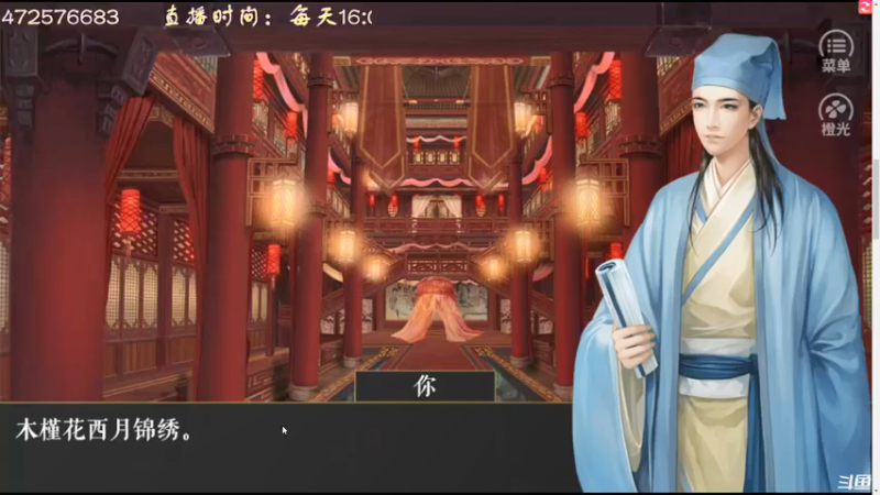【2021-09-01 17点场】叫小猪吧：不纵欲，诸行了无生趣！
