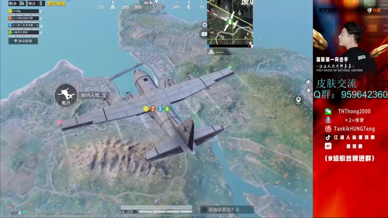 【2021-09-01 13点场】六神弟弟Tht：猎杀时刻88880