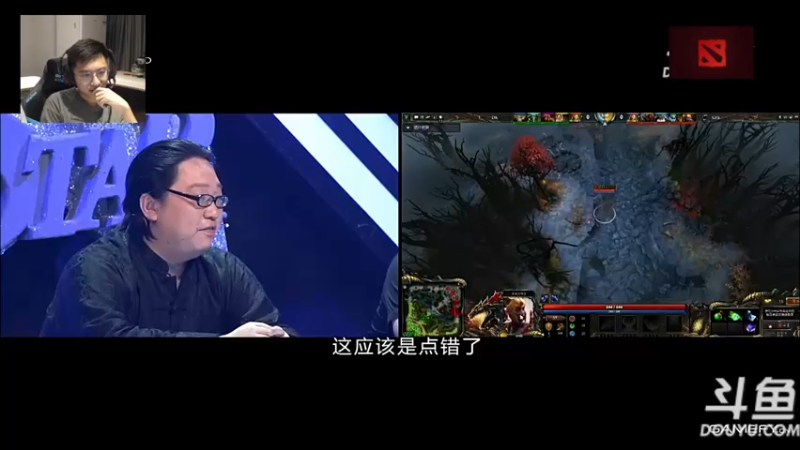 【2021-09-01 00点场】单车老师不迟到：今晚7点一起看《加油DOTA》