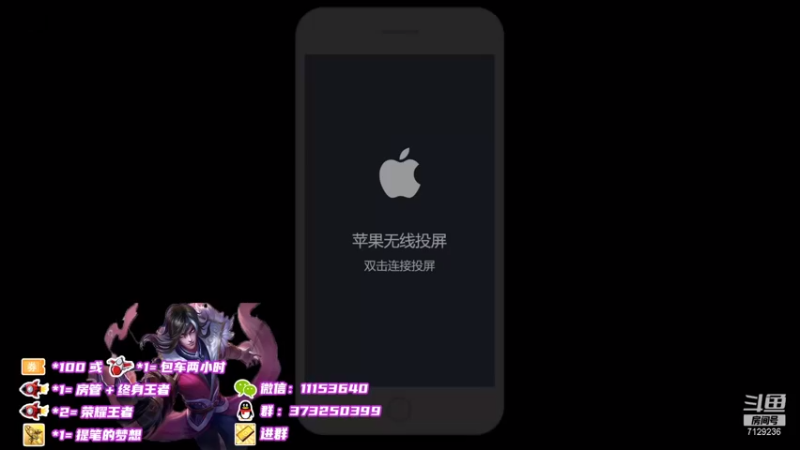 【2021-08-31 23点场】HK提笔：国一司马懿，释放压力
