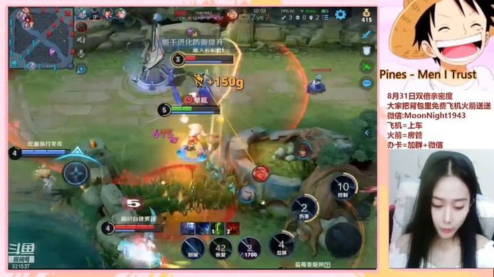 精彩1V2