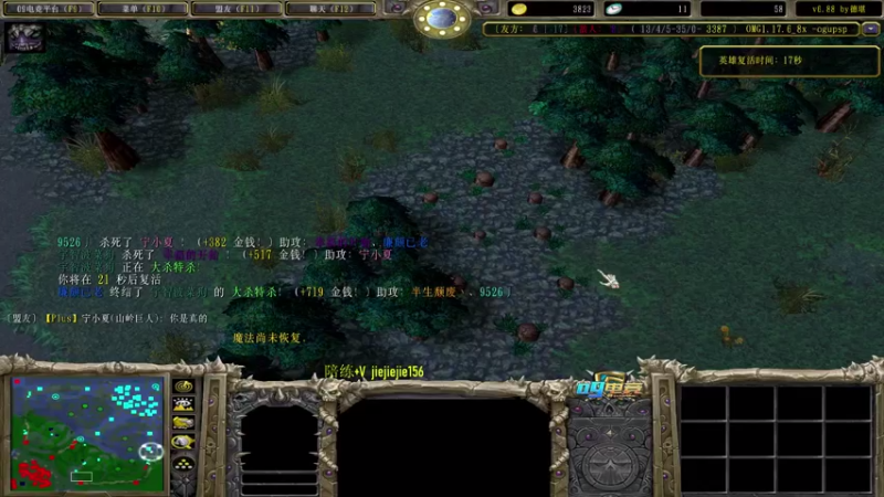 【2021-09-01 11点场】肖璐s：巅峰赛季。