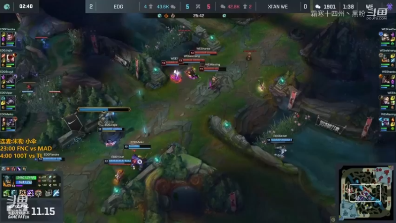 雨童解说夏季赛！ (31)