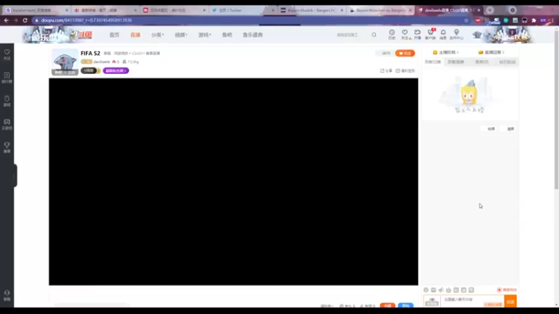 【2021-09-01 18点场】devilseele：FIFA S2