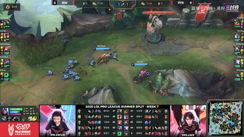 RW VS FPX第一局 (15)