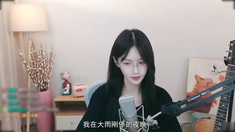 阿冷-小小的太阳