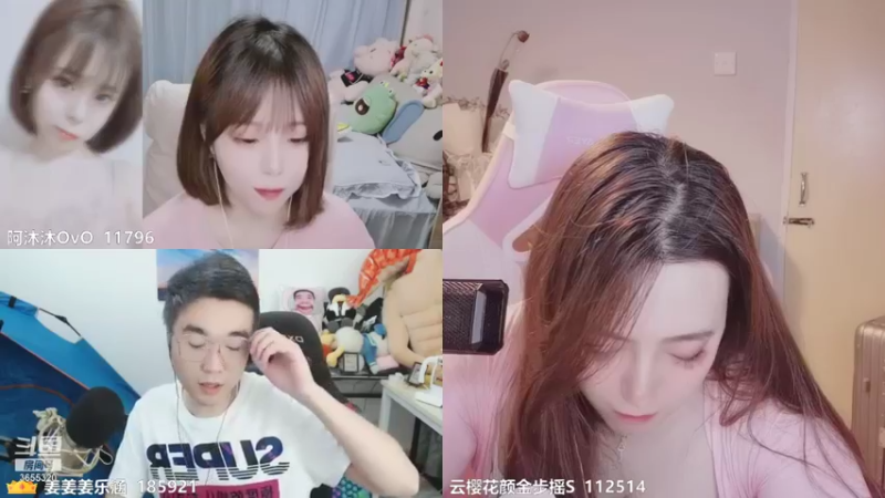 【2021-09-01 02点场】云樱花颜金步摇S：双倍，大概会错过一千个我