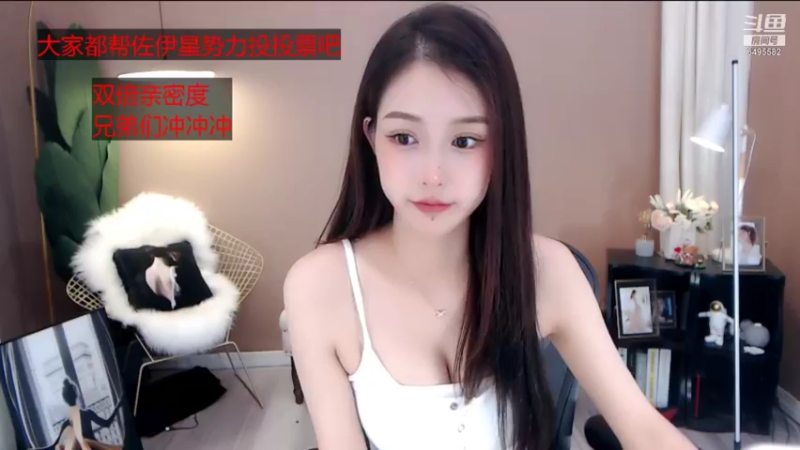 【2021-09-01 17点场】Chance喵：遇见你的每一天都很快乐~