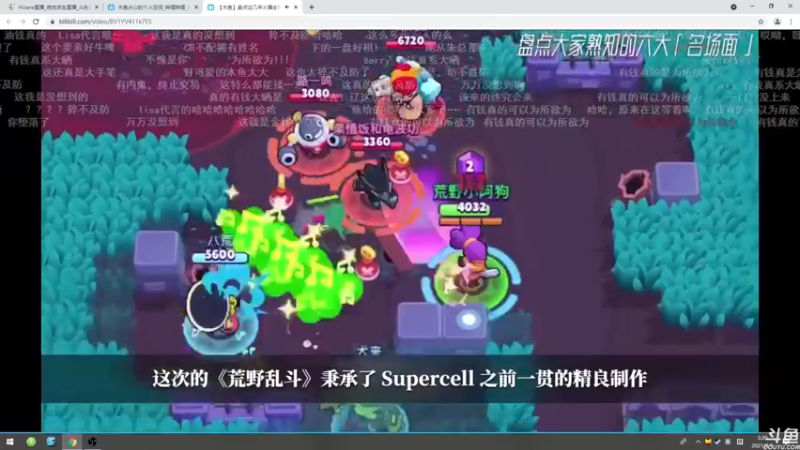 【2021-09-01 03点场】HiJane：没枪的小男孩（ÒωÓױ)