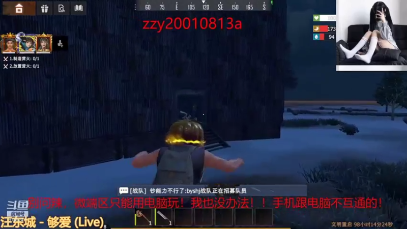 【2021-08-31 19点场】无月你真好你真是个DSB：国服遇见老外了？